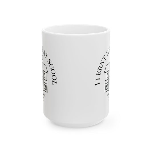 Scool Spelling bee beeasone hot chocolate or chicken dinner mug - limit ted editon Numbar 1