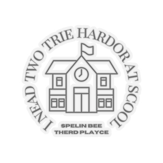 Scool Spelling bee beeasone sticker - limit ted editon Numbar 3