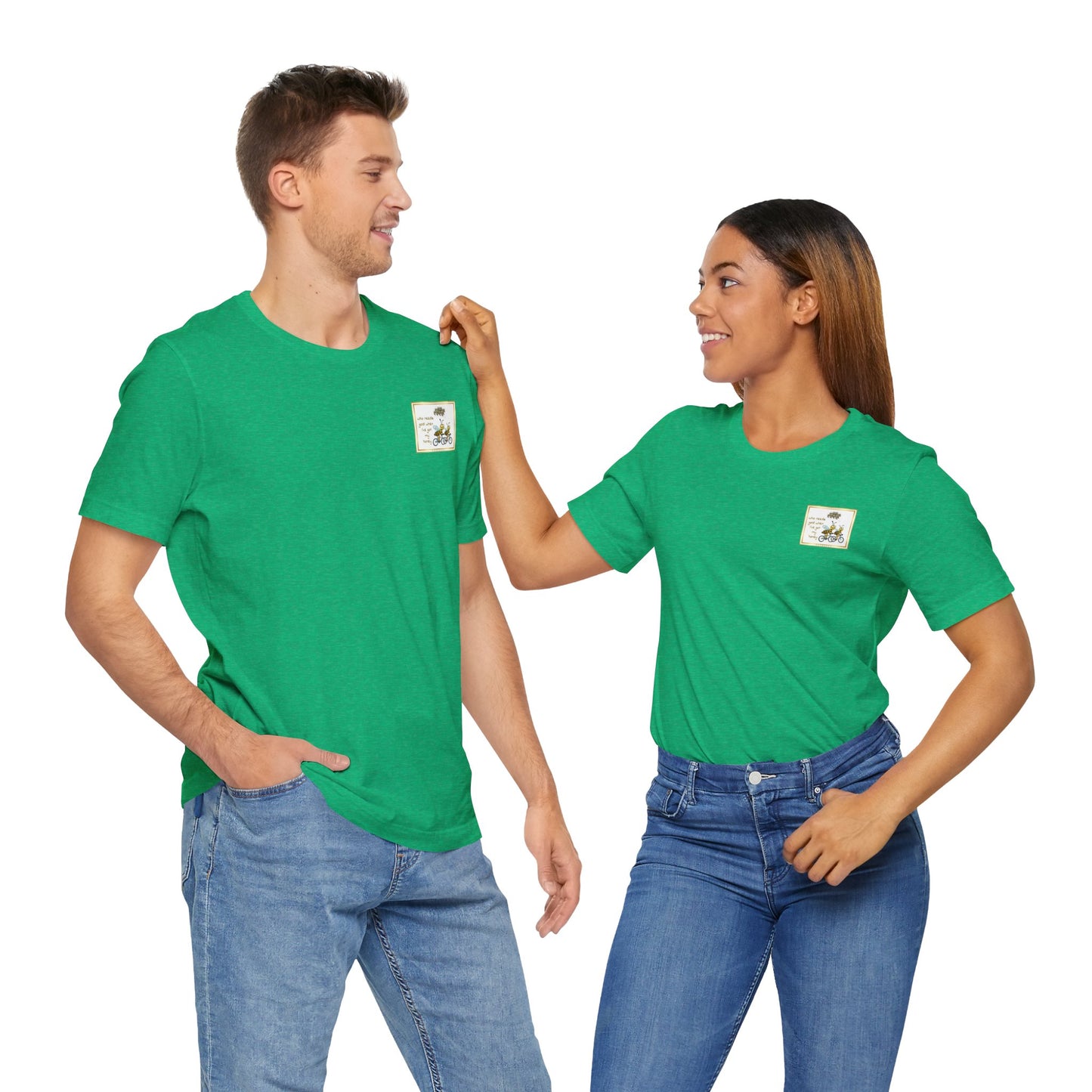 Who needs gold cycling beeasone Unisex Jersey Short Sleeve with dual side seams to hold shape for longer t-shirt