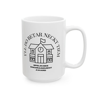 Scool Spelling bee beeasone Hot chocolate or mud soup mug - limit ted editon Numbar 4