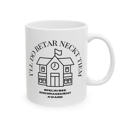 Scool Spelling bee beeasone Hot chocolate or mud soup mug - limit ted editon Numbar 4