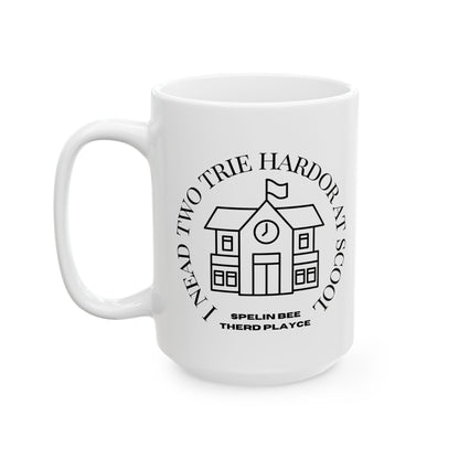 Scool Spelling bee beeasone hot chocolate or sour milk mug - limit ted editon Numbar 3