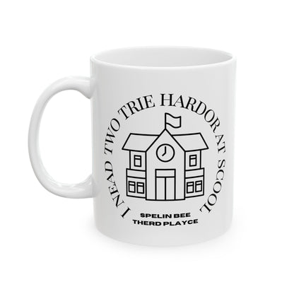 Scool Spelling bee beeasone hot chocolate or sour milk mug - limit ted editon Numbar 3