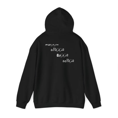 Coffee Lovers Hoodie - 'I need more coffee' (printed on front) and 'Mugga Argga Gogga Aorga' (printed on back) - MF Hoodie